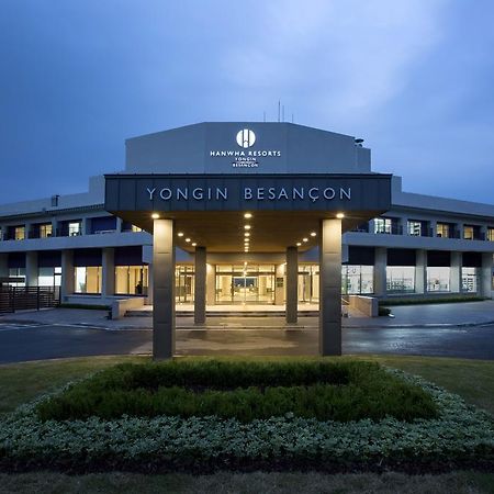 Hanwha Resort Yongin Besancon Exterior photo